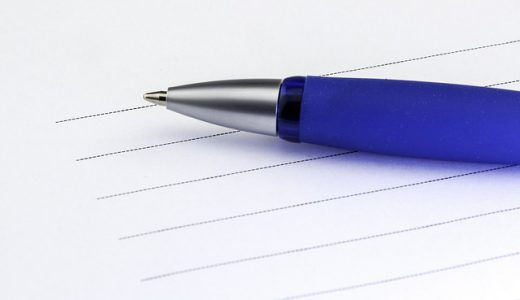 ボールペン習字の通信講座を受講した効果！スキルアップで自信がつく