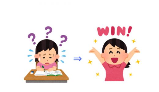 がくぶん【ボールペン習字講座】資料請求前に知っておきたいこと３選！